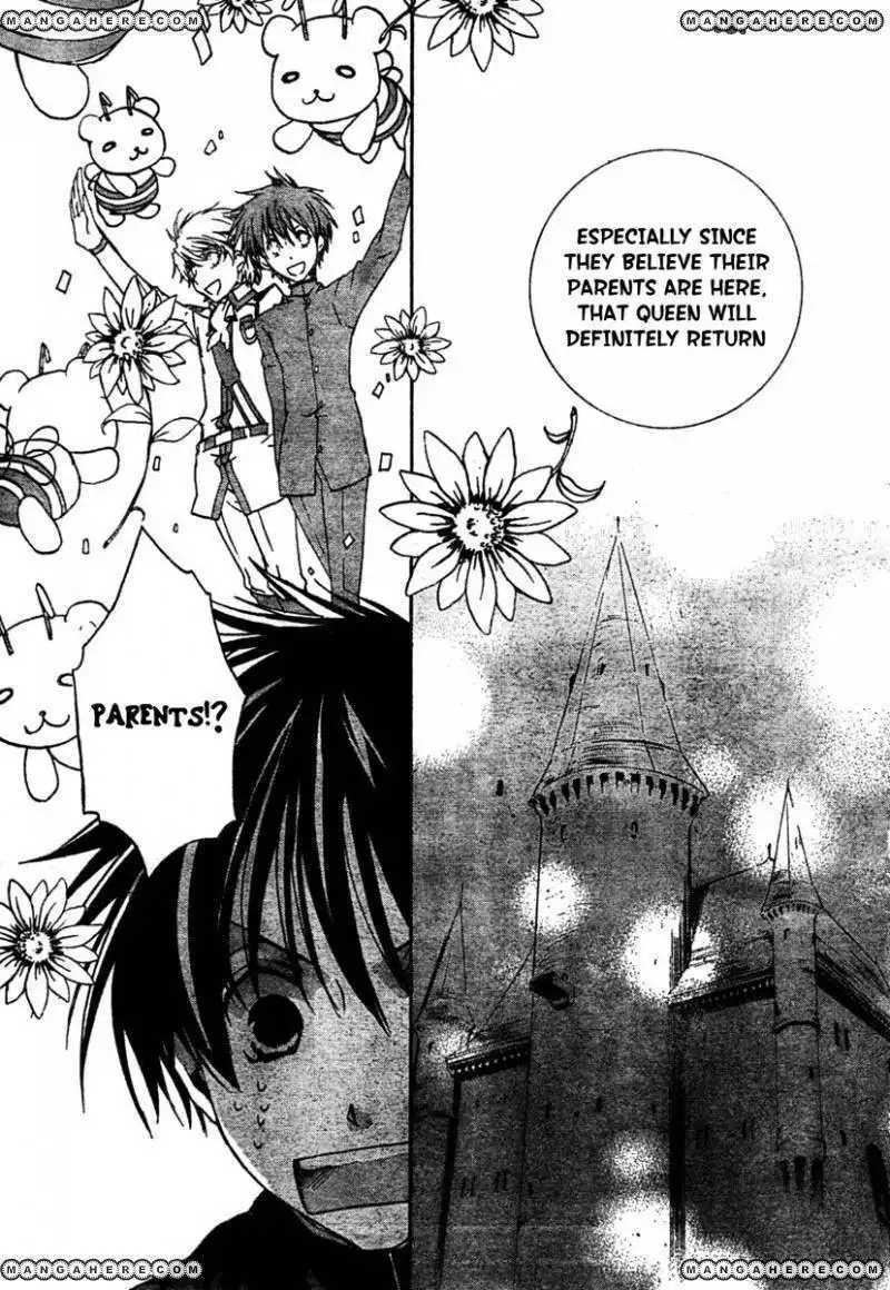 Kyou Kara Maou Chapter 50 24